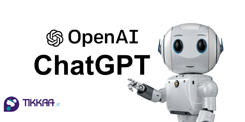 دستیار کمک آموزشی chat gpt برای یادگیری زبان های خارجه