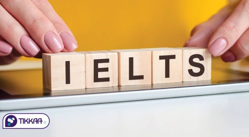 گرامر آزمون آیلتس