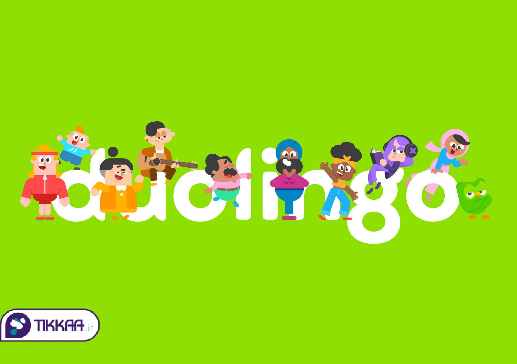 تقویت لیسنینگ آزمون دولینگو