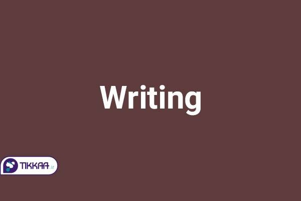 رایتینگ آزمون دولینگو