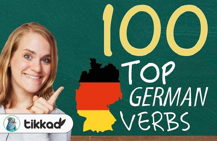 فعل در زبان آلمانی