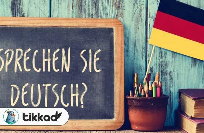 سفر به آلمان