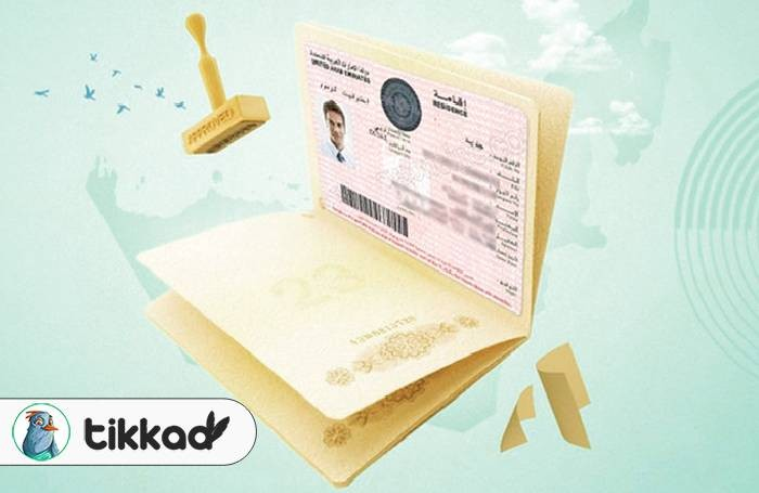 ویزای جست­وجوی کار