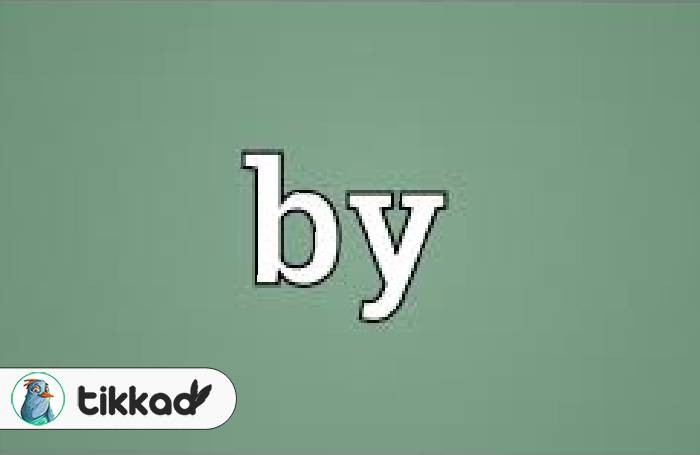 حرف اضافه by