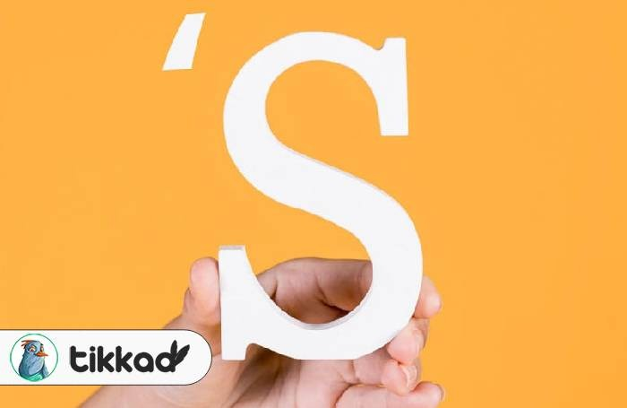 S  مالکیت در زبان انگلیسی