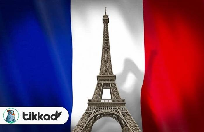 شرایط زبان برای مهاجرت به فرانسه