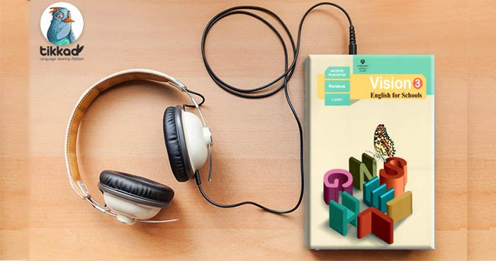 آموزش تلفظ زبان دوازدهم - دانلود فایل صوتی