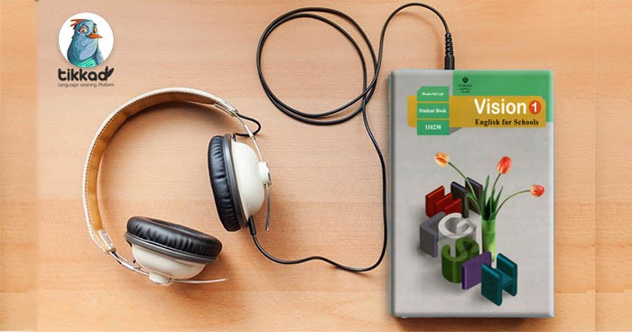 آموزش تلفظ دهم متوسطه - دانلود فایل صوتی