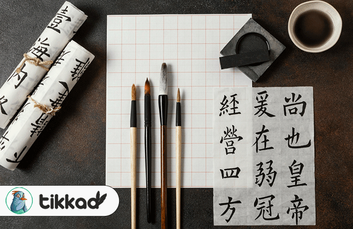 مکالمات ضروری برای سفر به چین