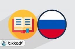 انواع صفت در زبان روسی